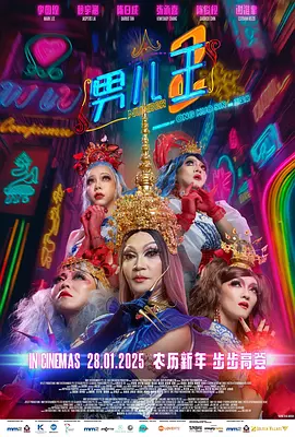 国产精品99久久久