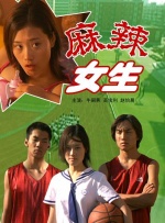 清纯唯美亚洲综合五月天